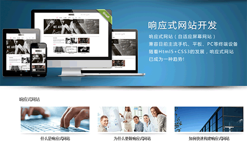 接公司外包團隊公司_乙方公司是外包公司嗎_pc外包公司