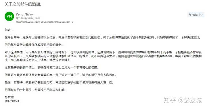 it服務外包_it外包服務合同模板.企業it服務合同_it維護外包