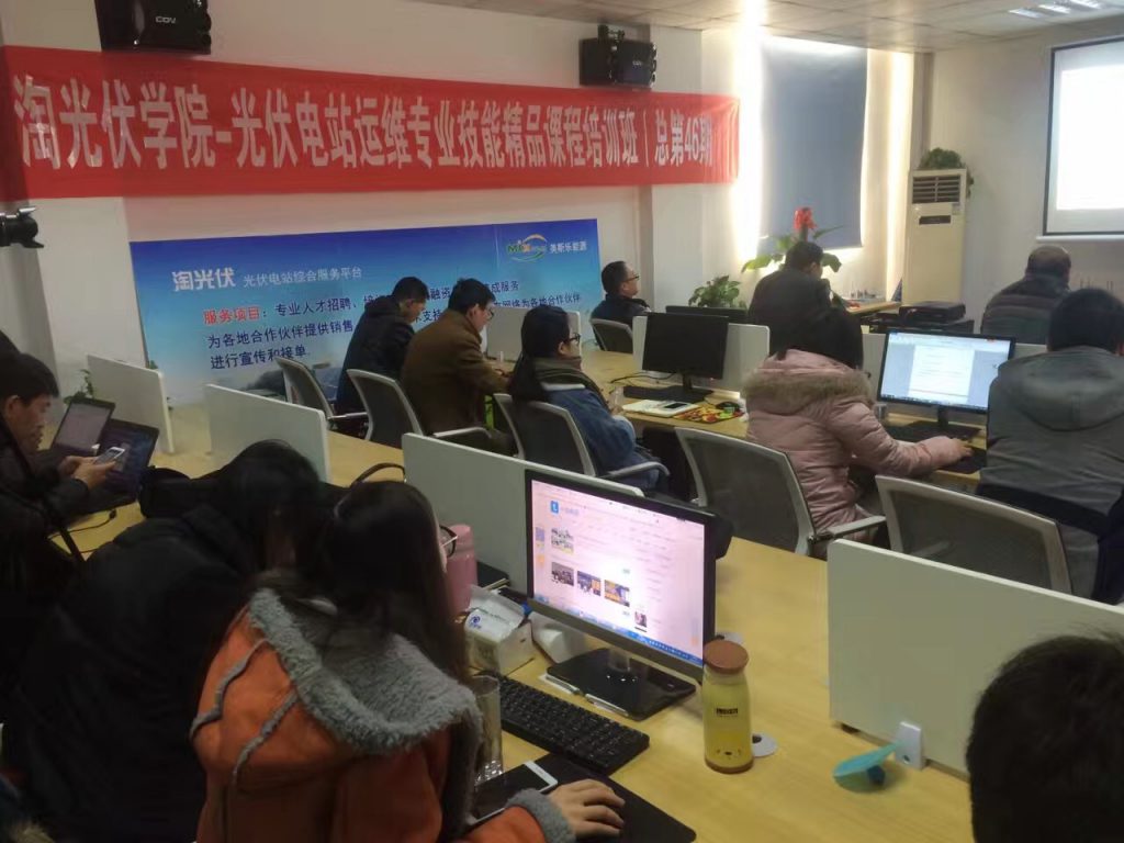 it運維_it信息運維_中國it運維管理行業經營模式研究與投資預測分析報告