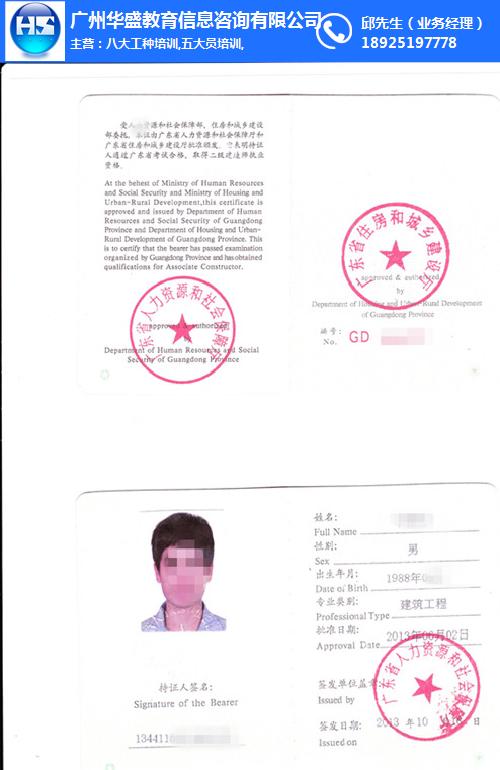 it技術人員_it人員工作職責_it人員多不多