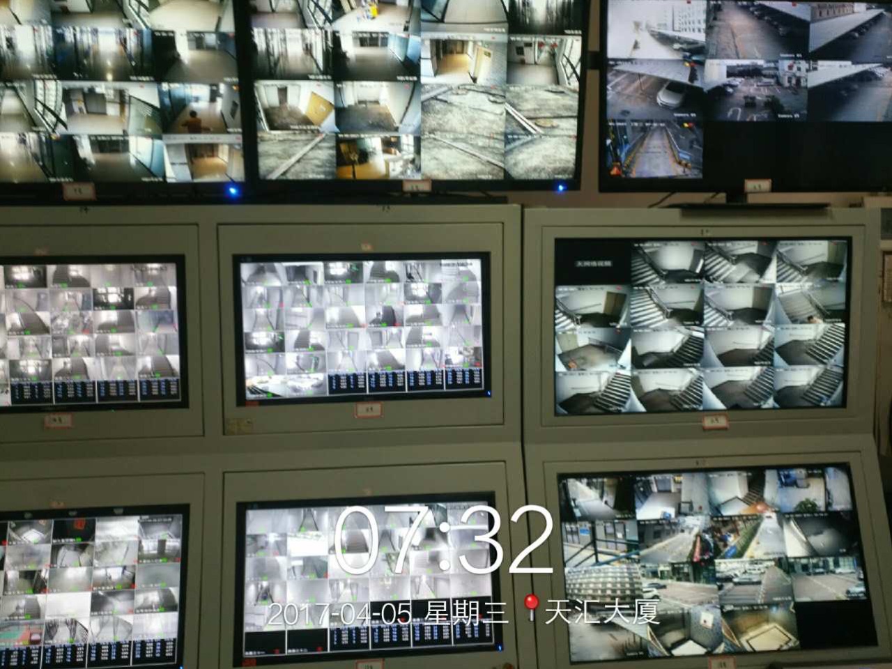 it運維技術_it運維服務管理流程_移動it運維