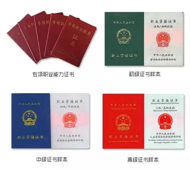 it技能服務(wù)_電商 供應(yīng)鏈金融 it咨詢(xún) 服務(wù) 公司_it服務(wù)項(xiàng)目經(jīng)理證書(shū)