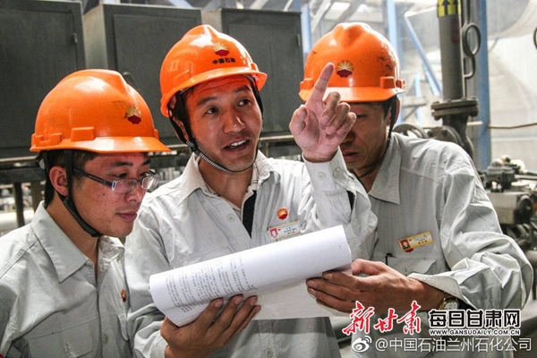 it技能服務_青島it外包運維服務_it服務圖片