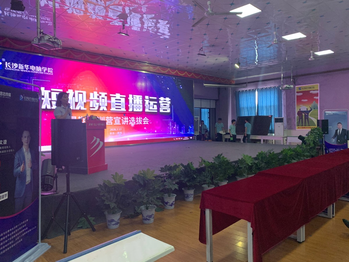 緊急救助員實用應急技術_it技術員_郵政分揀員技師技術業務總結