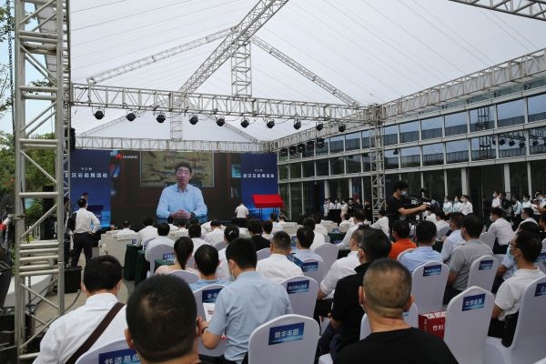 “武漢云”打造全國城市一朵云新范式:打通城市信息“大動脈”,撐起數(shù)字產(chǎn)業(yè)倒金字塔