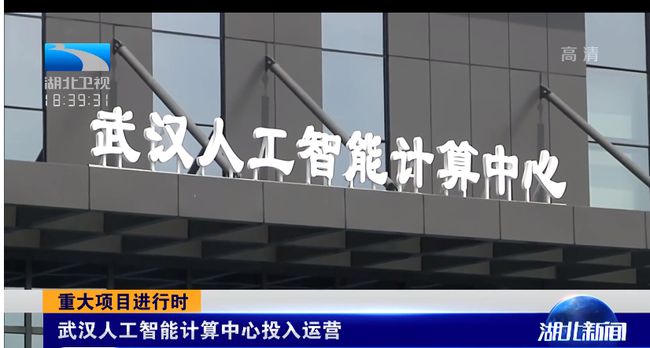 武漢服務器維修_捷達汽車雨刷器的維修_得力打孔器器維修