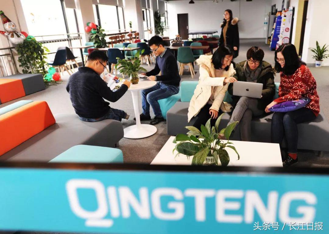 這家給小米、斗魚(yú)提供網(wǎng)絡(luò)安全服務(wù)的企業(yè)，“研發(fā)大腦”設(shè)在光谷