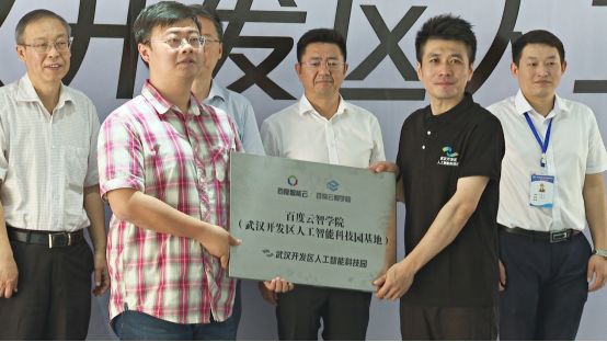 武漢服務(wù)器維修_baxi燃?xì)獗趻鞝t維修 武漢維修_得力打孔器器維修