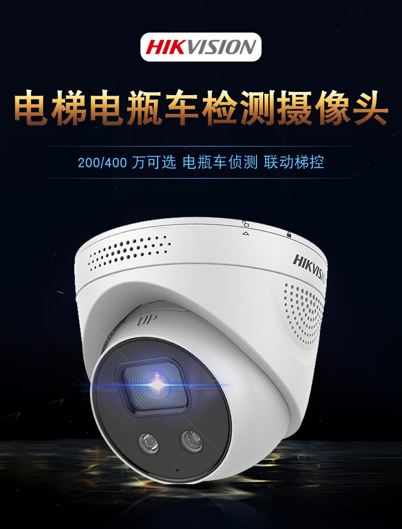 中維世紀(jì)監(jiān)控安裝安裝設(shè)置_武漢安裝監(jiān)控的公司_武漢監(jiān)控安裝