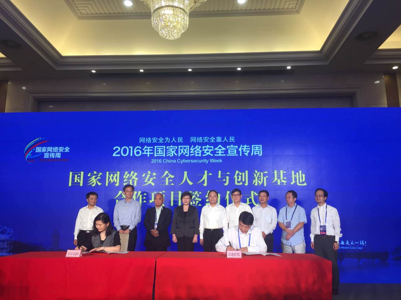 武漢畫(huà)冊(cè)印刷—武漢金田彩印公司_武漢網(wǎng)絡(luò)公司_武漢綠色網(wǎng)絡(luò)信息服務(wù)有限責(zé)任公司