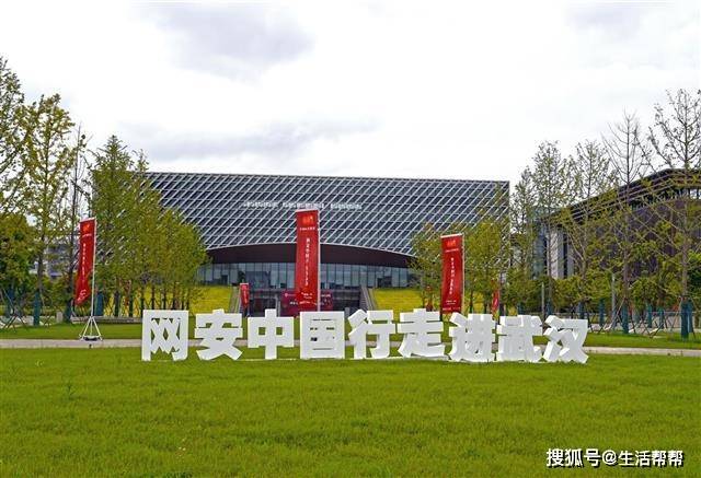 武漢綠色網(wǎng)絡(luò)信息服務(wù)有限責(zé)任公司_武漢網(wǎng)絡(luò)公司_武漢畫(huà)冊(cè)印刷—武漢金田彩印公司