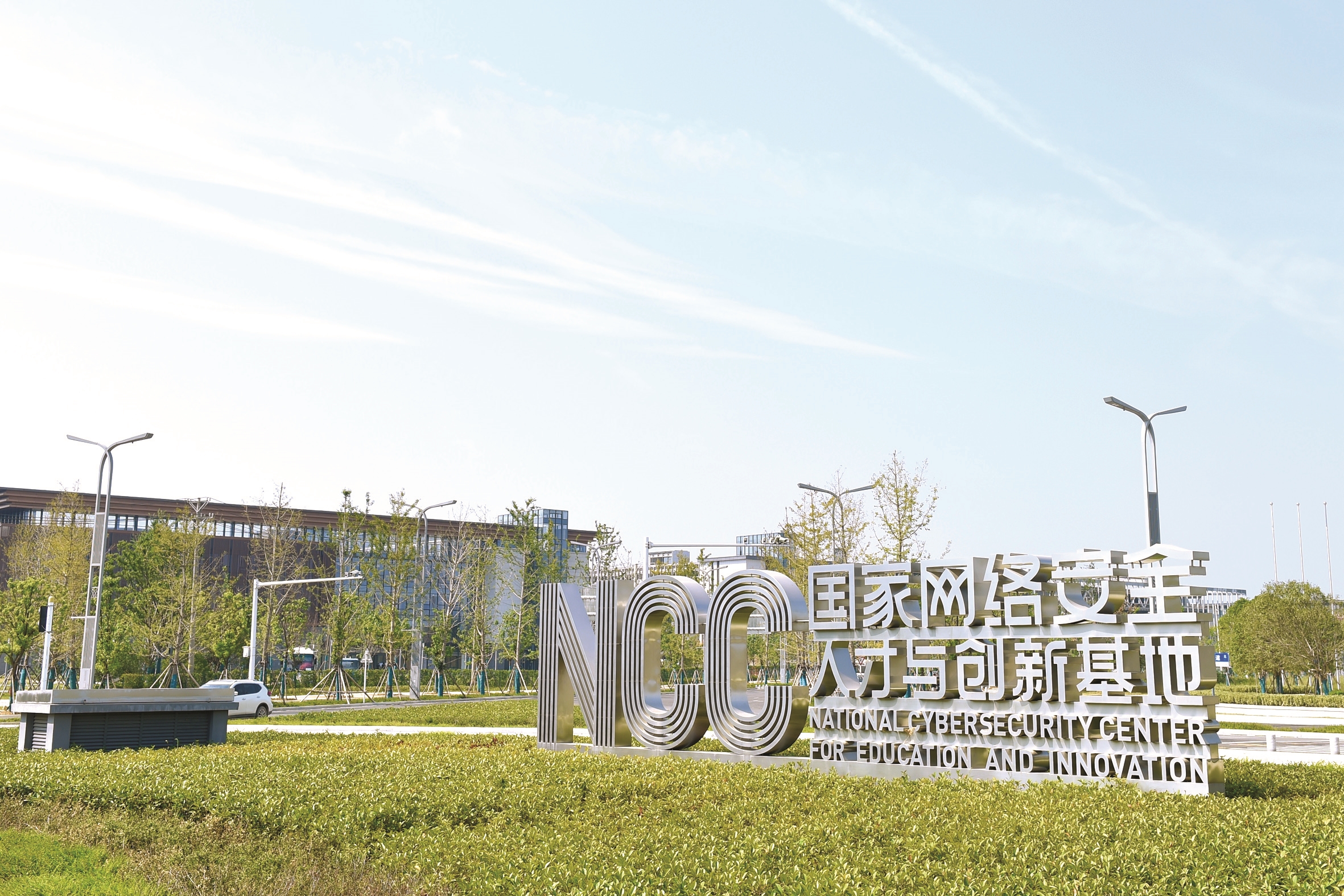 武漢網(wǎng)絡(luò)公司_武漢綠色網(wǎng)絡(luò)信息服務(wù)有限責(zé)任公司_武漢畫(huà)冊(cè)印刷—武漢金田彩印公司