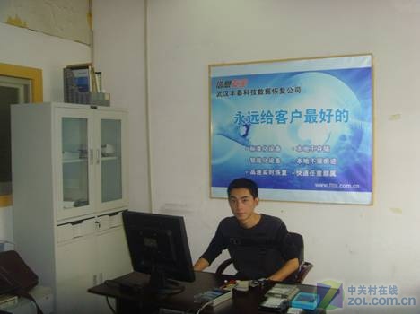 武漢數(shù)據(jù)恢復：領跑武漢數(shù)據(jù)恢復市場 