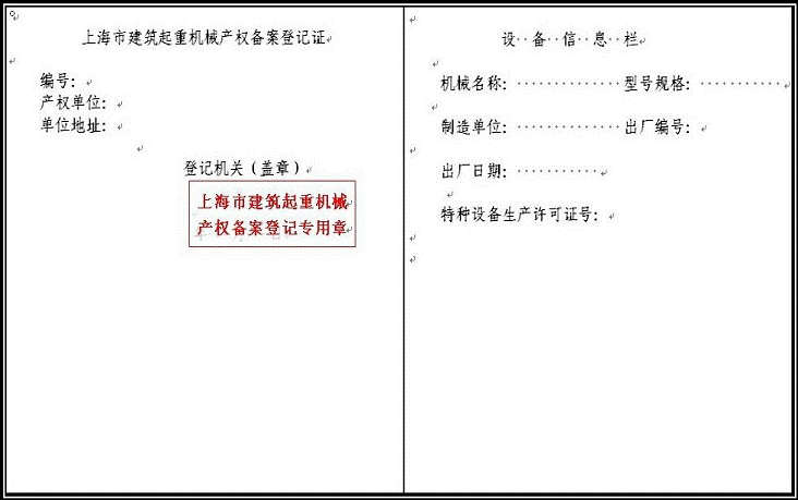 監(jiān)控監(jiān)控安裝_寶安監(jiān)控安裝_武漢監(jiān)控安裝