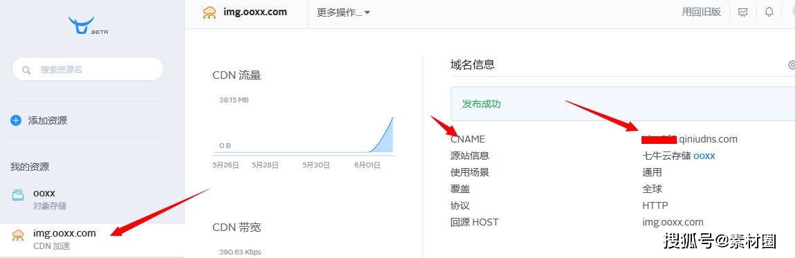 武漢服務(wù)器維修_武漢水電維修上門維修_窗口服務(wù)觸摸液晶評價器