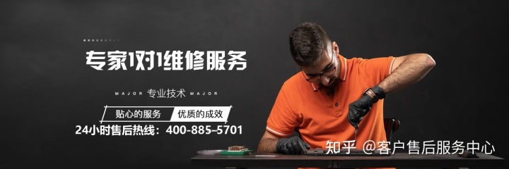 武漢復印機維修招聘_武漢電腦上門維修_武漢電腦維修