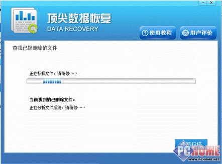 硬盤壞了數據能恢復嗎_武漢數據恢復_oracle數據庫恢復刪除的數據