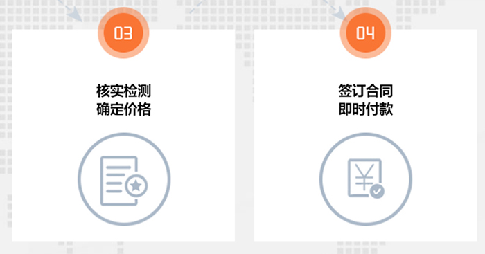 武漢服務器維修_東芝復印機輸稿器維修_窗口服務觸摸液晶評價器