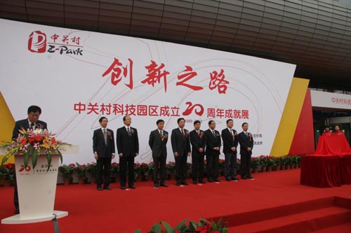 it技術支持_it技術論壇_it技術宅技術