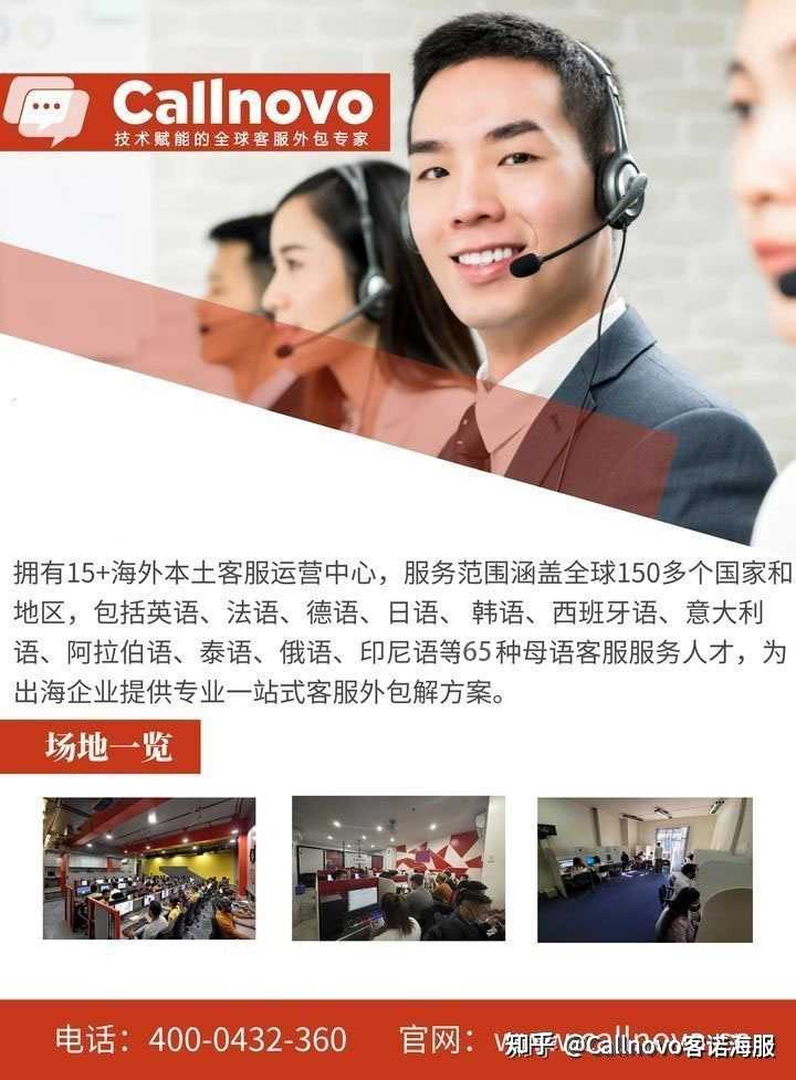 it外包公司_福州 it外包公司兼職_鄭州it外包公司