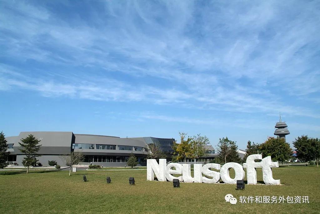 東軟榮獲 2019中國軟件出口和2019中國服務外包排名雙冠