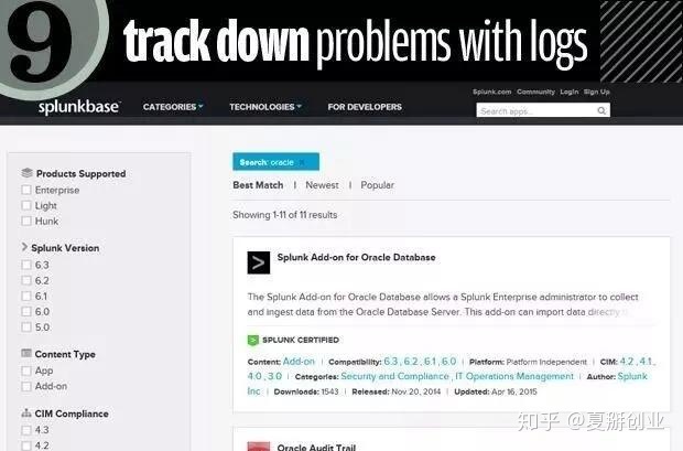 重慶it運維外包怎么樣_it運維外包公司_服務(wù)器運維外包