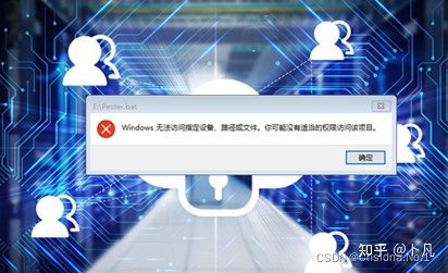 服務(wù)器運(yùn)維_運(yùn)維服務(wù)服務(wù)器網(wǎng)絡(luò)設(shè)備日常巡檢報(bào)告_運(yùn)維服務(wù)管理體系建設(shè)方案