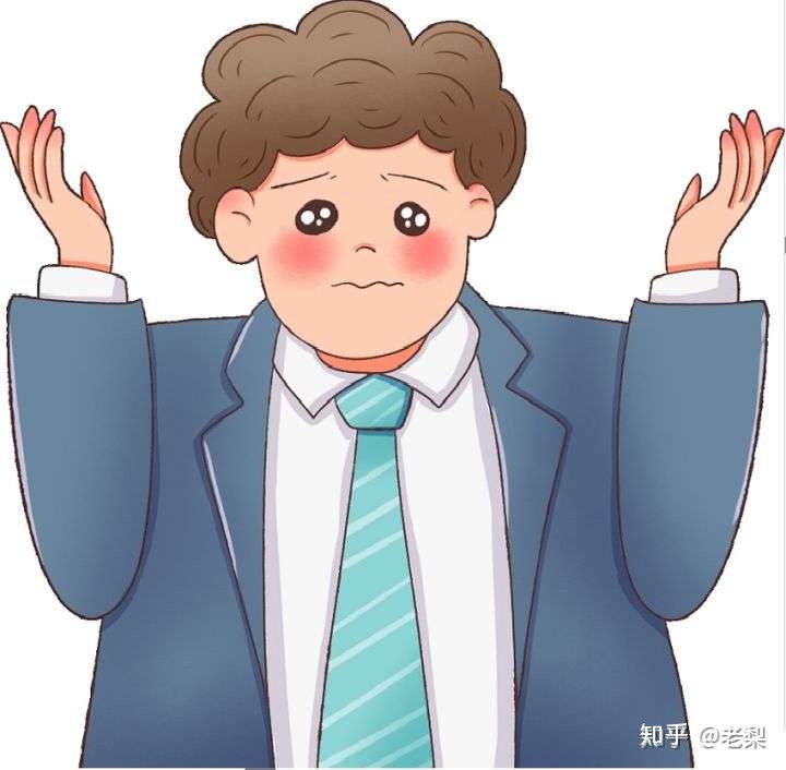 雁聯公司是外包公司呢_接公司外包團隊公司_pc外包公司