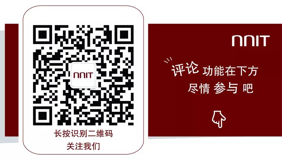 北京it外包_鄭州it外包_it技術(shù)外包