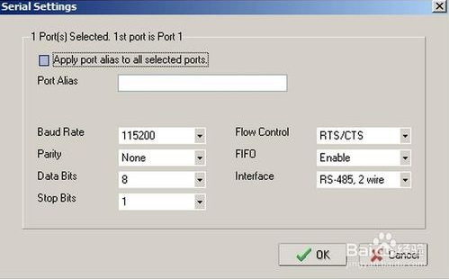 外包華潤做運維_服務器運維外包_linux服務器運維外包