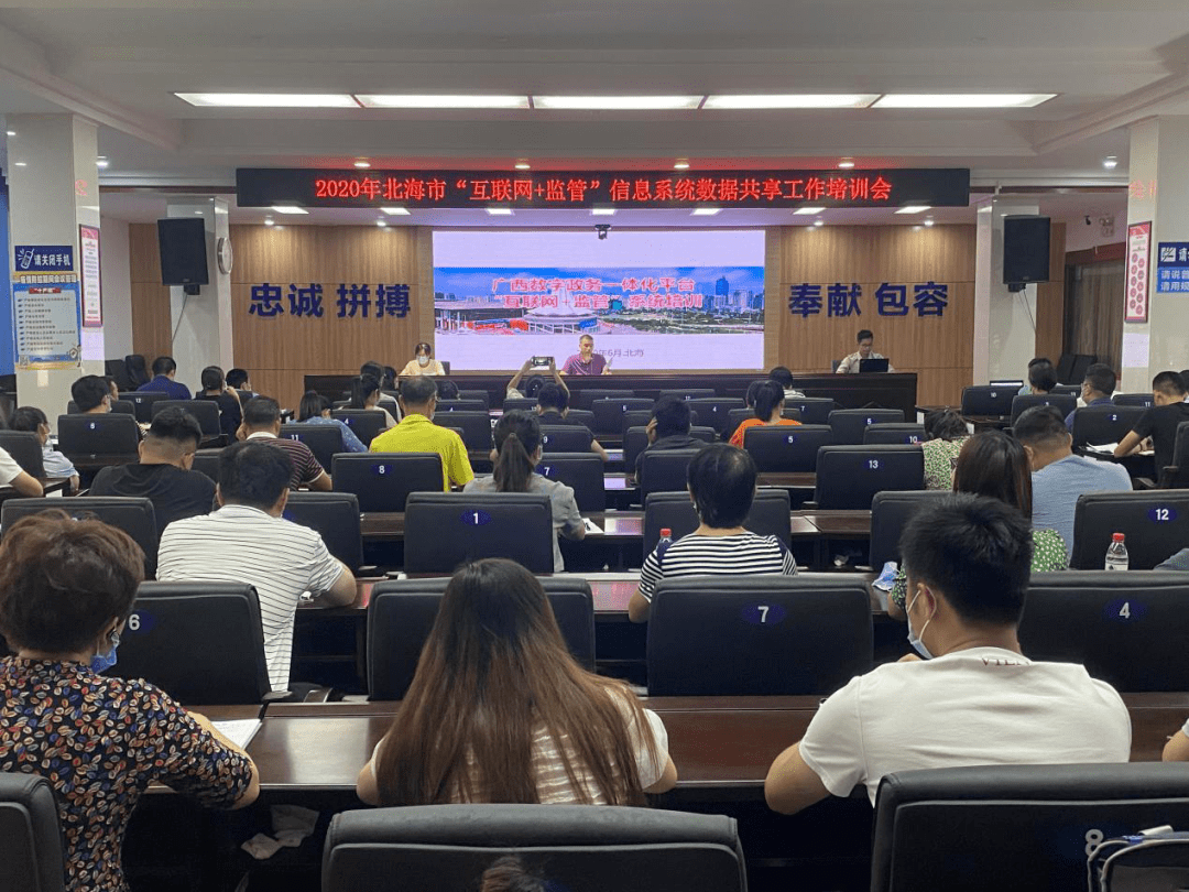 it技術論壇_國內(nèi)最好的it技術博客_it技術公司