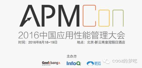 服務(wù)器運(yùn)維外包_linux服務(wù)器運(yùn)維外包_重慶it運(yùn)維外包怎么樣