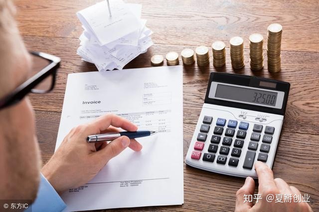 廈門做運維外包的公司_it運維外包解決方案_服務器運維外包