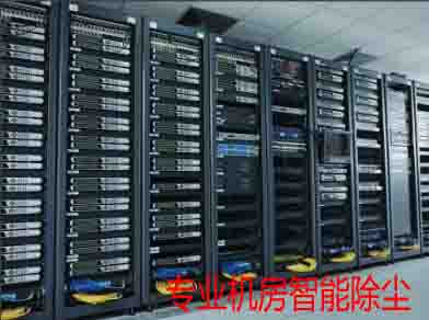 運維服務(wù)_服務(wù)器運維技術(shù)_it運維服務(wù)