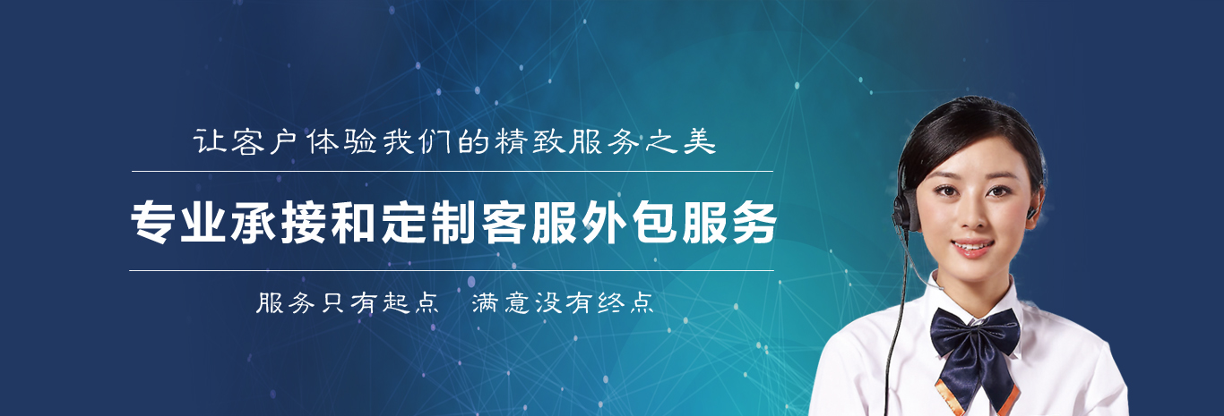 pc外包公司_乙方公司就是外包公司么_公司換外包公司工齡怎么算