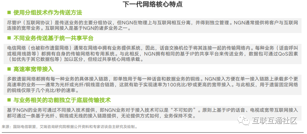 it服務圖片_it服務_it服務 圖標