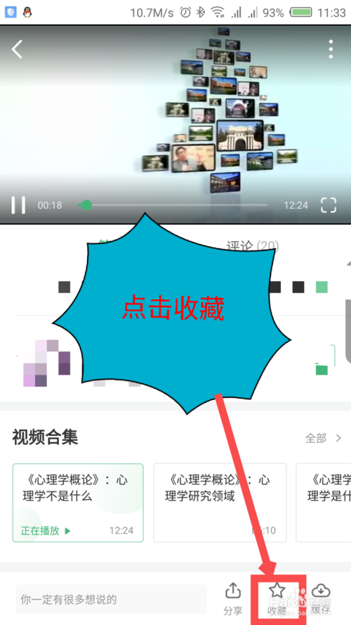 it技能服務_it服務管理體系_it服務工程師證書