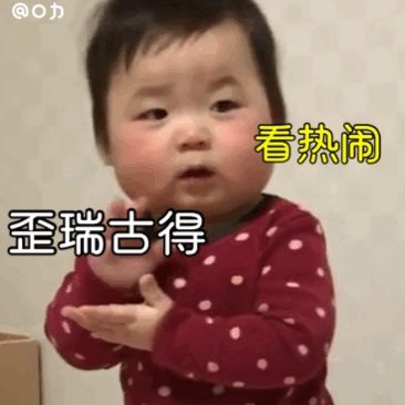 it人員工作交接_it技術人員_it人員是什么