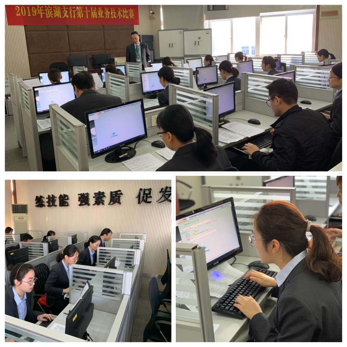 it技術人員_it外包人員管理辦法_it人員年終工作總結