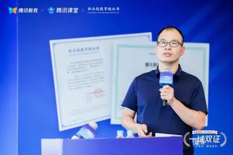 it服務(wù)管理系統(tǒng)_it服務(wù)確認(rèn)單_it技能服務(wù)