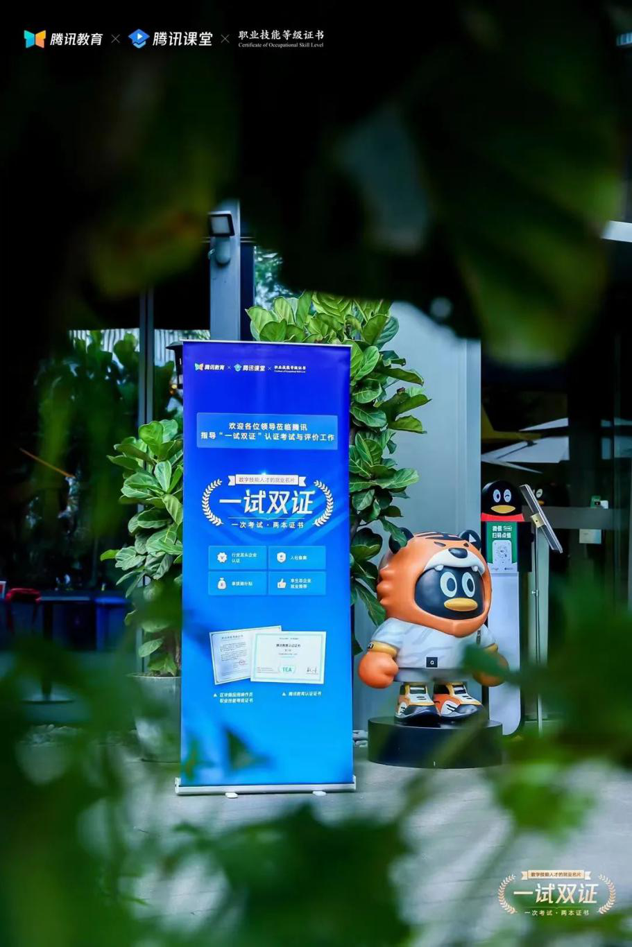 it服務(wù)確認(rèn)單_it服務(wù)管理系統(tǒng)_it技能服務(wù)