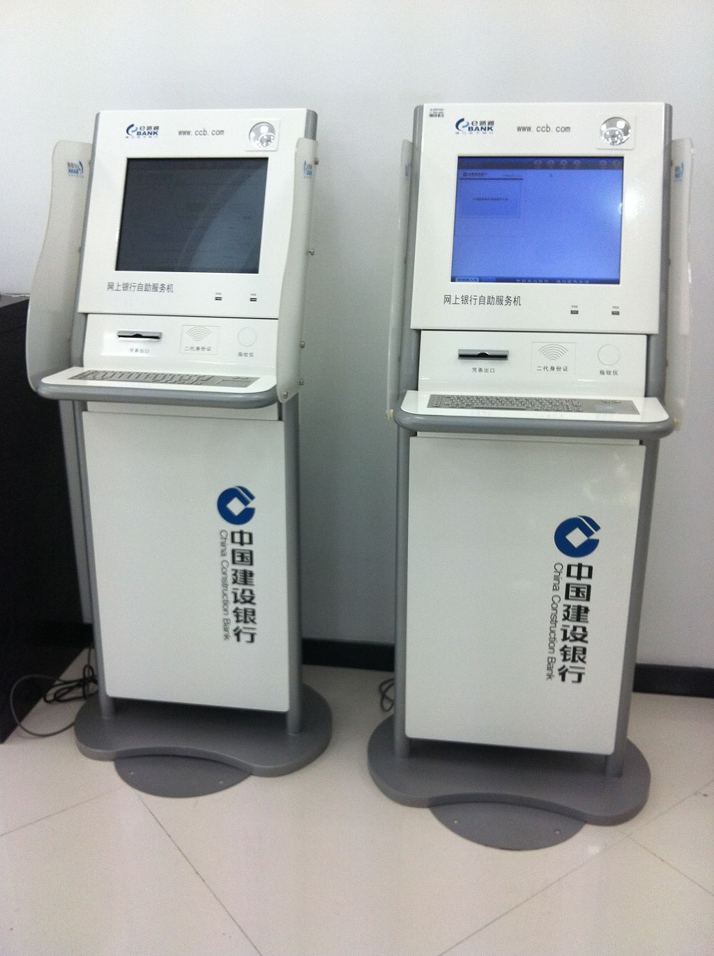 it外包服務_北京it外包公司有哪些_廣州it外包