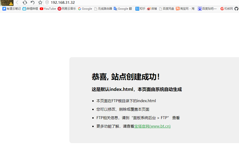 服務(wù)器運維_it運維服務(wù)流程圖_信息安全運維服務(wù)