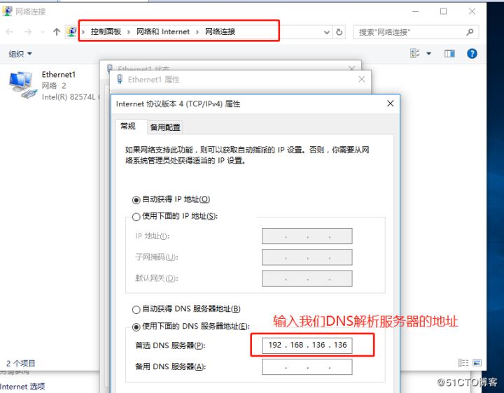 服務(wù)器運維_it運維服務(wù)流程圖_信息安全運維服務(wù)