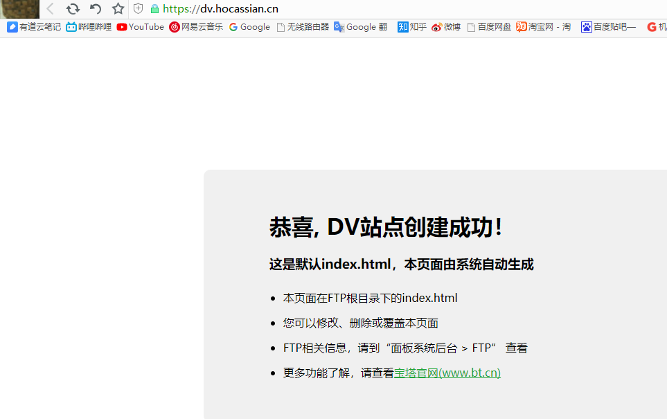 it運維服務(wù)流程圖_信息安全運維服務(wù)_服務(wù)器運維