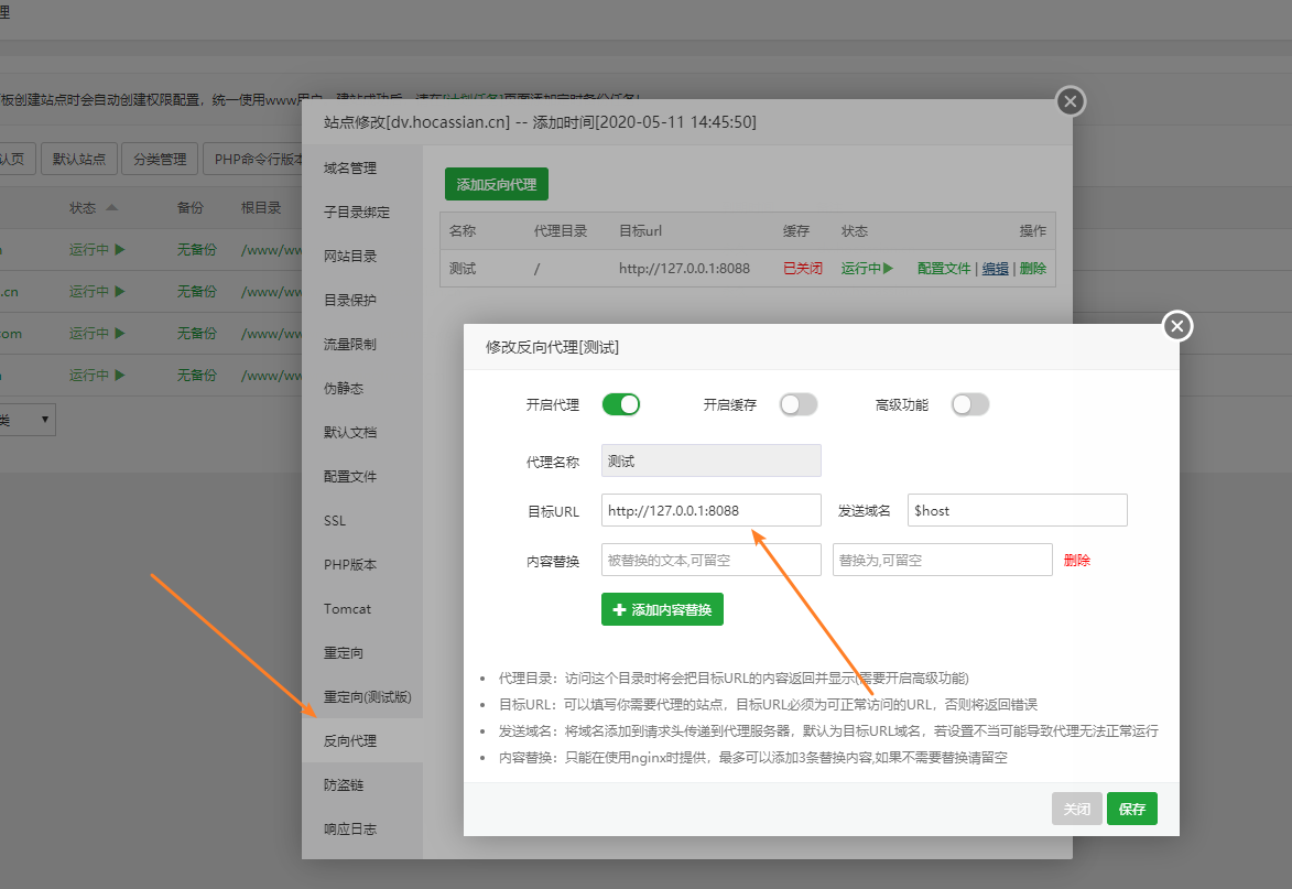 it運維服務(wù)流程圖_信息安全運維服務(wù)_服務(wù)器運維