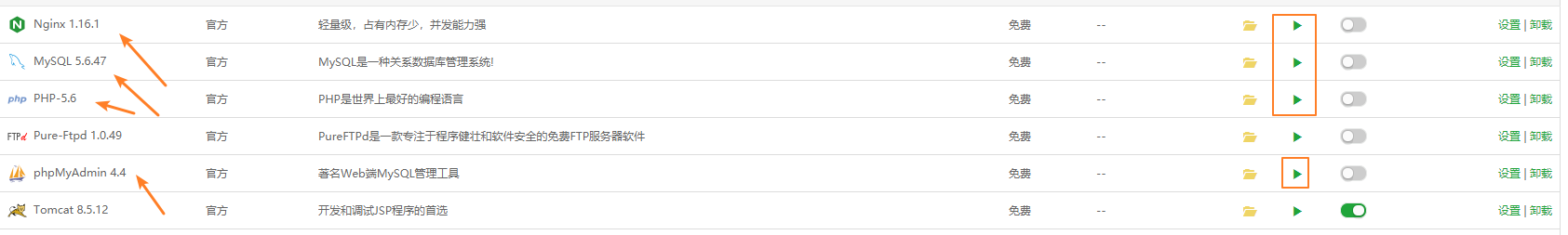服務(wù)器運維_信息安全運維服務(wù)_it運維服務(wù)流程圖