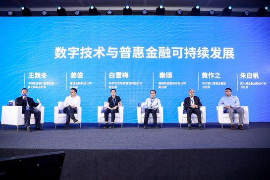 it技術(shù)文檔模板_it技術(shù)團(tuán)隊(duì)工作氛圍_it技術(shù)支持