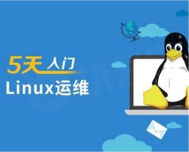 it運(yùn)維 it服務(wù)_服務(wù)器運(yùn)維技術(shù)_運(yùn)維服務(wù)服務(wù)器網(wǎng)絡(luò)設(shè)備日常巡檢報(bào)告