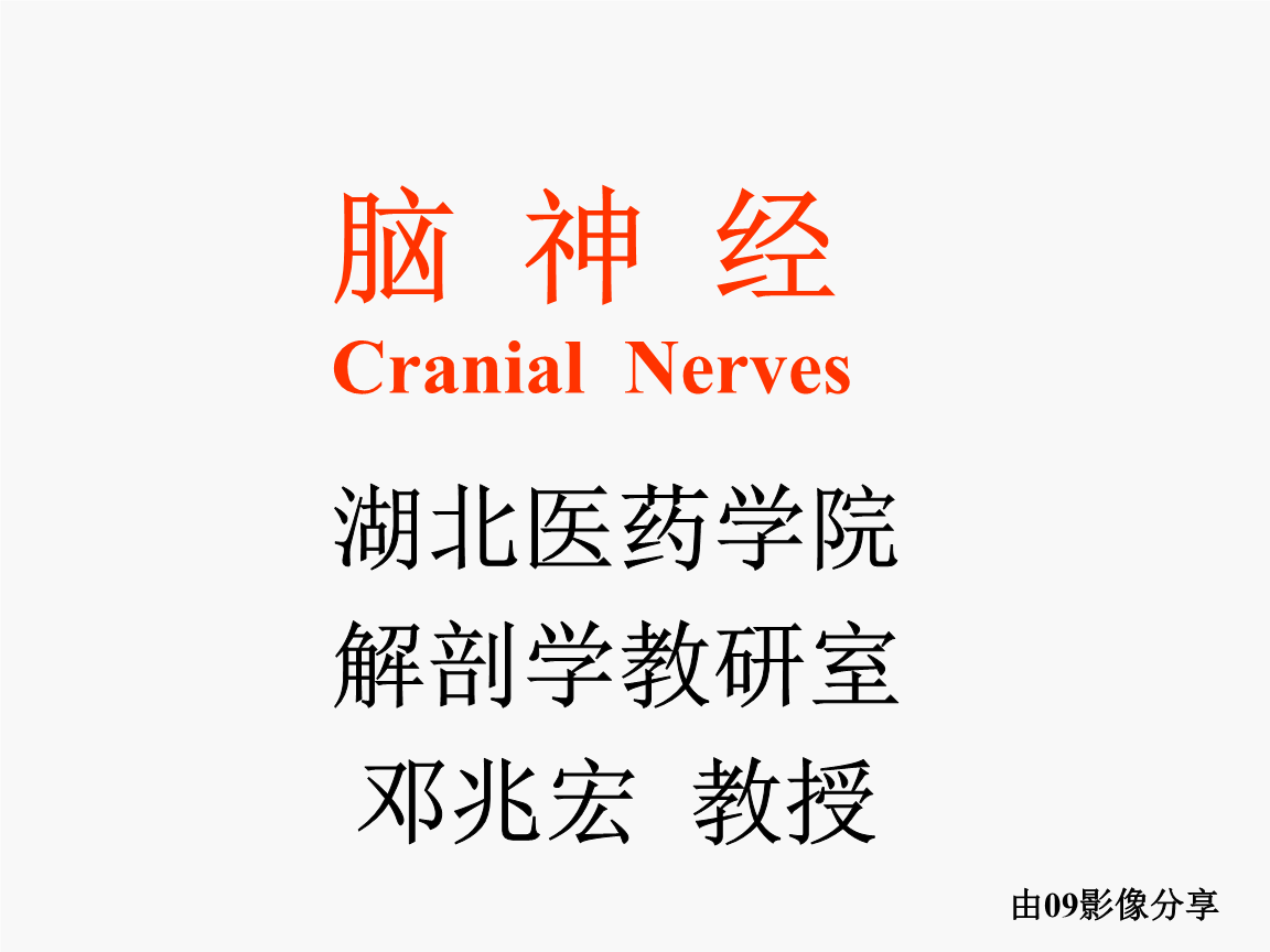 物聯(lián)網(wǎng)技術(shù)調(diào)試員論壇_it技術(shù)員_電梯調(diào)試員技術(shù)比維保高